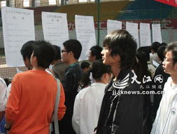 九江大學生就業創業服務咨詢推介會成功舉辦，精準服務助力學子揚帆啟航