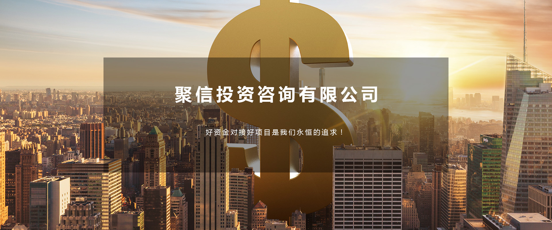 跨界追光 從媒體舞臺(tái)到商業(yè)咨詢的多維職業(yè)探索