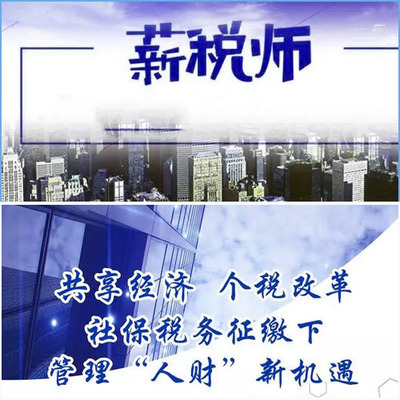 安徽兆源信息咨詢管理 專業(yè)經(jīng)濟(jì)信息咨詢的引領(lǐng)者
